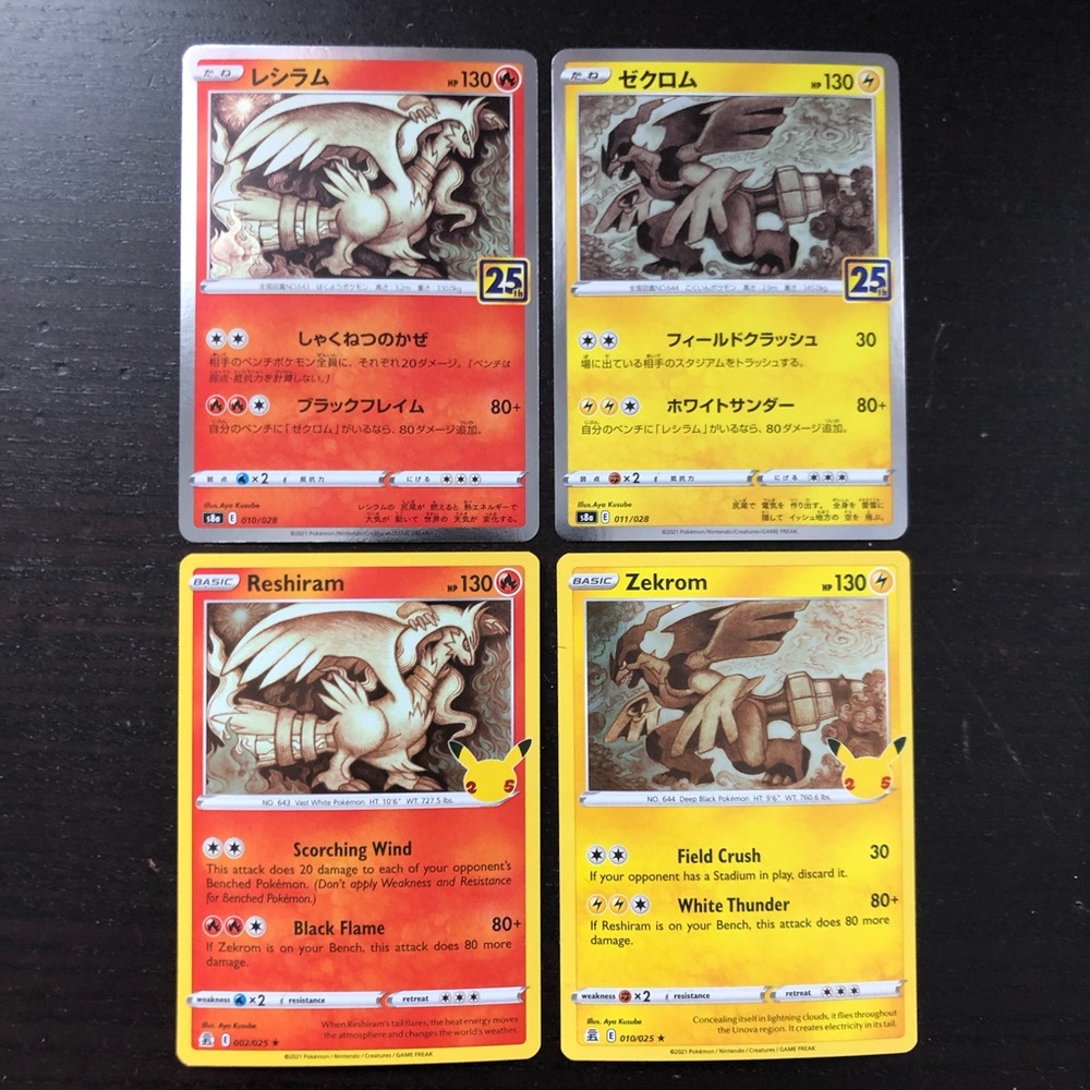 English Japanese Pokémon Reshiram & Zekrom 25th Anniversary